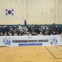 미래아이엔씨 부산지사 2022년 추계 체육대회 1탄