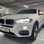BMW가 만든 쿠페형 SUV 역작! X6 (F16) xDrive 30d