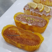 시트롱 파운드 케이크 만드는법