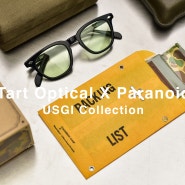타르트 옵티컬 x 파라노이드 프로젝트 USGI 컬렉션 구매완료