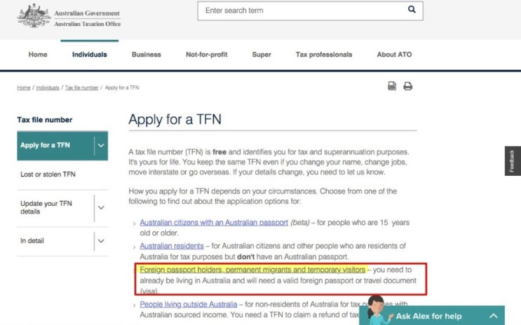 [호주 생활 꿀팁] 호주에서 일하려면 꼭 필요한 TFN(Tax File Number) 신청/발급 받기 : 네이버 블로그