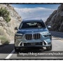 BMW ‘뉴 X7’ ,“사막과 도로 위를 달리는 꿈의 SUV”