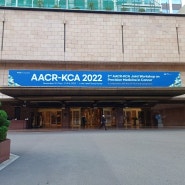 AACR-KCA 2022 Joint Workshop on Precision Medicine in Cancer