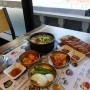 창원 팔용동 맛집 김할머니 의령소바 국밥까지 맛있어