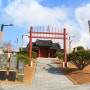 목포의 역사와 함께 멋진 뷰가 있는 '목포진 역사공원'