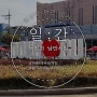 2022 인천 축제 동인천 낭만시장 방문기