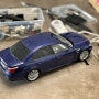 1:18 BMW E60 M5 썬팅 작업