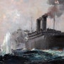 [촉촉큐티] No. 0391 : 영국 군함과 똑같이 위장한 독일 군함 (RMS 카르마니아와 캡 트라팔가)