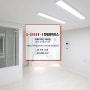 성북구 석관동 두산아파트 110동 (24평형) 인테리어