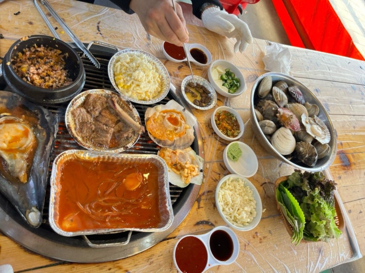 당진 조개구이:: 조개구이맛집, 당진맛집 : 네이버 블로그
