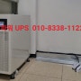 아파트 관리실 냉난방 급탕 제어관리 전원공급 공급용 UPS 납품 설치 ITX 45AH-그린파워