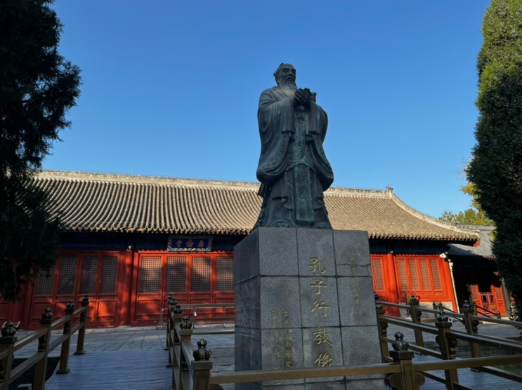 베이징 공묘 (孔庙),국자감 (国子监), 그리고 금정헌 지단 본점