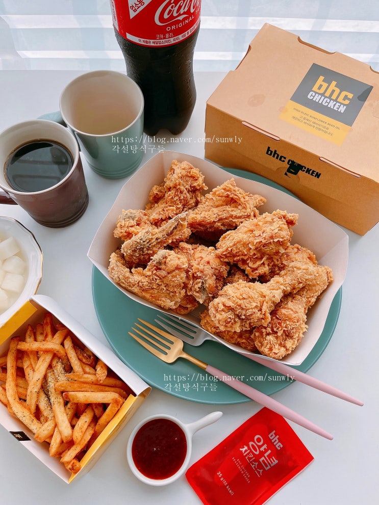 bhc 치킨메뉴 추천 배달맛집 해바라기 후라이드 : 네이버 블로그