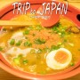 일본여행 도쿄 신주쿠 라멘 맛집 에비소바 이치겐