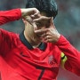 [오피셜] 대한민국, 카타르 월드컵 최종명단 26인 발표