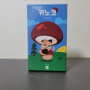 키노코 보드게임 - 귀여운 버섯 패밀리를 모으는 귀욤뽀짝 카드게임