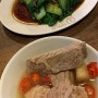 싱가포르 맛집 :: 송파바쿠테 솔직후기