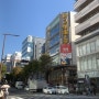 후쿠오카 자유여행(3) 다이묘거리 / 텐진 돈키호테 / 하카타역