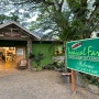 하와이 동북부, 마카다미아 넛과 커피가 제공되는 기념품샵 마카다미아 농장 아울렛 (Macadamia Nut Farm Outlet)