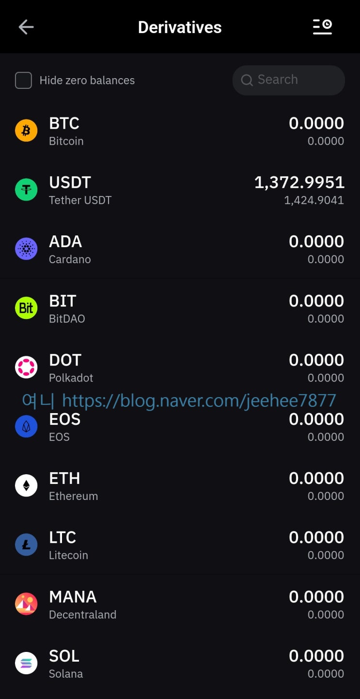 바이비트 거래소 출금방법 및 진행하는 시간 : 네이버 블로그