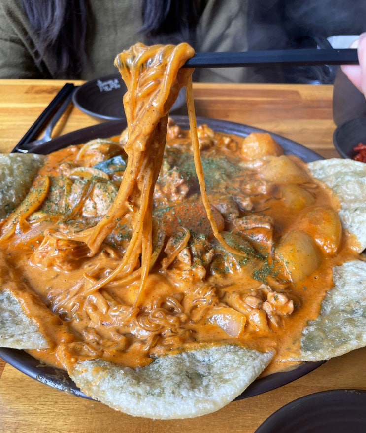 [분당 야탑]두마리 찜닭/두찜 : 네이버 블로그