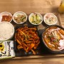 하와이 호놀룰루 한식당 찌개맛집, 서울순두부