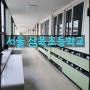 재학생 학부모로 서울삼육 초등학교에 대한 궁금증 이야기, 학교의 특성화와 교육방향