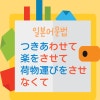 일본어독학 책 번역 #35 : 네이버 블로그 일본어독학 책 번역 #35 : 네이버 블로그