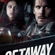 영화 "겟어웨이 Getaway , 2013 original soundtrack