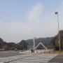 서울대학교 관악캠퍼스 가을...그리고 겨울로 가는 길!