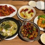 대만여행 키키레스토랑에서 맛보는 대만음식 및 예약팁(2022년 최신 정보)