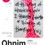 [유용한 뉴스] Ohnim(송민호) 작가, 12월 첫 개인전 개최