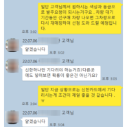 중고 더뉴그랜저 르블랑 2.5 가솔린 계약 다음날 집앞으로 총알배송 받았다 lpi보다 옵션이 좋네요.