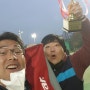 [하나축구회] 제38회 구로구청장기 축구대회 하나FC 3위 했습니다.