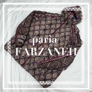 [review] PARIA FARZANEH 파리아 파르자네 20fw 이라니안 핸드프린팅 고어텍스 자켓 후기