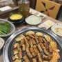 [마산 합성동 맛집][합성동 곱창 맛집] 합성동 큰소양곱창