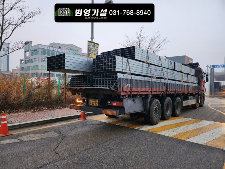 [신재품판매]멍에재 각파이프 125*75 사이즈 출고합니다. : 네이버 블로그