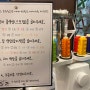 안양부라더미싱 "컴퓨터자수기 PR1055X" 와 함께한 춘천청소년 이야기박람회 행사 네임택행사 시연