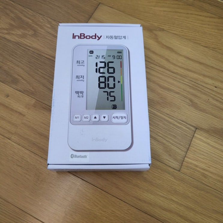 가정용 혈압측정기 인바디 혈압계 사용해본 후기 : 네이버 블로그