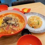 마라탕 가맹점 창업, 현명한선택 천라쿵푸마라탕