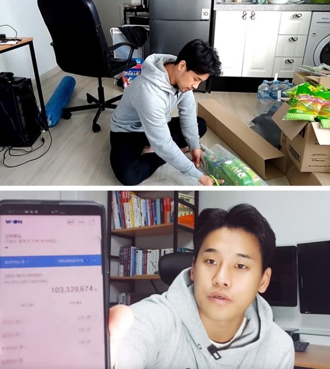창업다마고치 스마트스토어 강의 너무 한 거 아니야? : 네이버 블로그