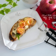 루치 감자칼 활용법 애플 장미 토스트