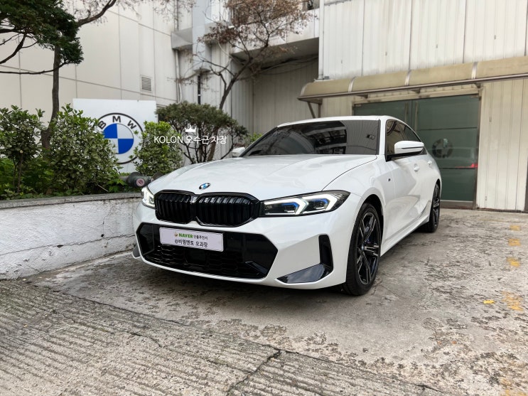 BMW 3시리즈 페이스리프트 320i MSP 화이트 꼬냑시트 출고 : 네…