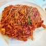 통영 밥집, 대구뽈찜이 맛있는 청담동대구뽈찜아구찜