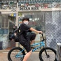 [BMX 자전거] 2022 컬트 게이트웨이 / CULT Gateway BMX / 비스타바이크 / BMX전문