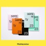 Pitch by Letter vol.16 | Edition Julie Joliat의 2023 Planner 'serenity'가 소개되었습니다.