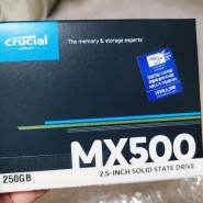 심즈4 용량 조립컴퓨터 업그레이드~ HDD SSD 하드디스크 추가와 마이크론 MX500 A/S 후기