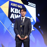 2022 KBO 신인상 정철원 :: 두산베어스 신인왕 데뷔 최다 홀드 신기록
