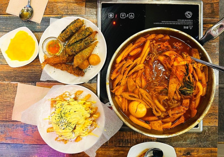 부산/강서구 명지오션시티맛집 떡볶이&감자튀김 떡감