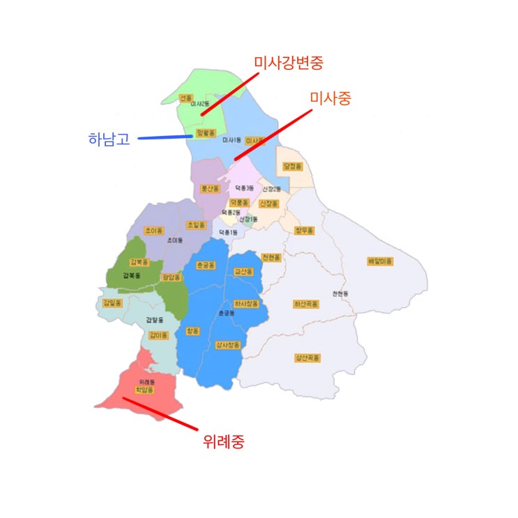 하남 미사신도시 임장 전 손품 : 네이버 블로그